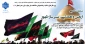 مسابقه عکاسی 