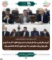 نخستین جلسه شورای عالی آموزش و تربیت فنی، حرفه ای و مهارتی در دولت سیزدهم برگزار شد؛
دکتر مخبر: مهارت آموزی از دبستان باید در دستور کار قرار گیرد/ مدرک گرایی بدون توجه به نیازهای بازار قابل قبول نیست