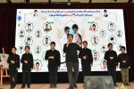 دانشگاه ملی مهارت به مناسبت سیزدهمین سالگرد شهادت دانشمند برجسته، شهید حسن طهرانی مقدم برگزار کرد:
آیین گرامی‌داشت ۲۲۲ شهید دانشجوی دانشگاه ملی مهارت و رونمایی از پوستر دومین کنگـره مـلی پدر صنعت موشـکی کشـور 4