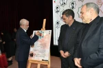 دانشگاه ملی مهارت به مناسبت سیزدهمین سالگرد شهادت دانشمند برجسته، شهید حسن طهرانی مقدم برگزار کرد:
آیین گرامی‌داشت ۲۲۲ شهید دانشجوی دانشگاه ملی مهارت و رونمایی از پوستر دومین کنگـره مـلی پدر صنعت موشـکی کشـور 7