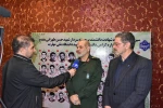 دانشگاه ملی مهارت به مناسبت سیزدهمین سالگرد شهادت دانشمند برجسته، شهید حسن طهرانی مقدم برگزار کرد:
آیین گرامی‌داشت ۲۲۲ شهید دانشجوی دانشگاه ملی مهارت و رونمایی از پوستر دومین کنگـره مـلی پدر صنعت موشـکی کشـور 16
