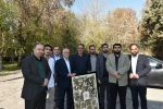 دانشگاه ملی مهارت به مناسبت سیزدهمین سالگرد شهادت دانشمند برجسته، شهید حسن طهرانی مقدم برگزار کرد:
آیین گرامی‌داشت ۲۲۲ شهید دانشجوی دانشگاه ملی مهارت و رونمایی از پوستر دومین کنگـره مـلی پدر صنعت موشـکی کشـور 19