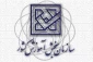 نتایج نهایی کاردانی ۱۴۰۴