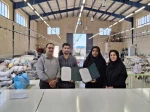 کنسرسیون اشتغال 8