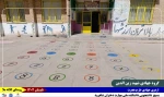 گزارش_تصویری
روز_پنجم 
روز_آخر 2