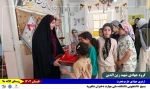 گزارش_تصویری
روز_پنجم 
روز_آخر 6