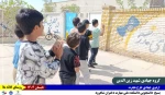 گزارش_تصویری
روز_پنجم 
روز_آخر 9