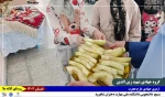 گزارش_تصویری
روز_پنجم 
روز_آخر 15