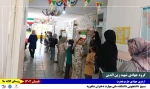 گزارش_تصویری
روز_پنجم 
روز_آخر 11