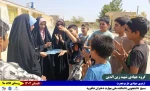 گزارش_تصویری
روز_پنجم 
روز_آخر 2