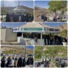 برگزاری مراسم صبحانه رضوی در شاهرود 2