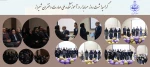جشن روز حسابدار