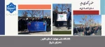 حضور پر شکوه بسیج اساتید در سالروز حماسه ۹ دی ماه 2