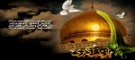سالروز وفات اسوه‌ی صبر و استقامت، حضرت زینب کبری(س) تسلیت باد. 2