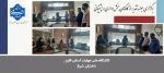 برگزاری جلسه تقدیر از کارکنان بخش اداری و پشتیبانی 2