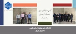 برگزاری مسابقات دارت، شطرنج و تنیس روی میز به مناسبت دهه فجر  2