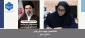 پیام تبریک دکتر مریم براتی رییس آموزشکده ملی مهارت دختران شیراز به انتخاب مقام معظم رهبری ایران