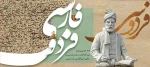 قالب خالی-Recovered