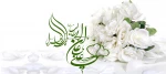 قالب خالی