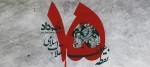 قالب خالی