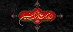 قالب خالی