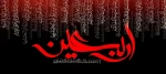 قالب خالی