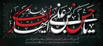 قالب خالی