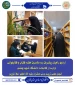 اردوی راهیان پیشرفت به مناسبت هفته کتاب و کتابخوانی
بازدید از کتابخانه دانشگاه شهید بهشتی