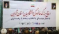 اجتماع بزرگ خانوادگی دانشگاهیان استان قزوین در محکومیت فتنه دی‌ماه ۱۴۰۴