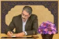 پیام دکتر زمانی به مناسبت روز روابط عمومی و ارتباطات
