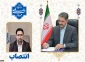 طی حکمی از سوی دکتر غلامرضا زمانی، سرپرست دانشگاه ملی مهارت:
دکتر مصطفی جعفری کرمانی به عنوان سرپرست معاونت فرهنگی و دانشجویی دانشگاه منصوب شد