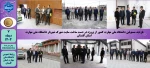 بازدید مسئولین دانشگاه ملی مهارت کشور از پروژه در دست ساخت سایت شهرک شهریار دانشگاه ملی مهارت استان گلستان 2