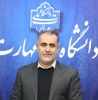 معرفی معاون آموزش، پژوهش و فناوری 2
