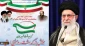 رهبر معظم انقلاب اسلامی در پیام به همایش بزرگداشت روز بسیج اساتید:
اساتید بسیجی در همه زمینه‌ها پیشران باشند