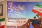 یازدهمین المپیاد ورزشی کارمندان و استادان دانشگاه فنی و حرفه‌ای کشور با معرفی تیم‌های برتر در ارومیه خاتمه یافت