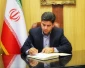 ملاقات عمومی سرپرست دانشگاه ملی مهارت  واحد استانی سیستان وبلوچستان با اعضای هیئت علمی، کارکنان و دانشجویان