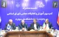 نشست مشترک اعضای کمیسیون آموزش و تحقیقات مجلس شورای اسلامی و هیئت رئیسه دانشگاه ملی مهارت/ حمایت کمیسیون از دانشگاه ملی مهارت برای عضویت در شورای عالی آموزش و تربیت فنی، حرفه‌ای و مهارتی