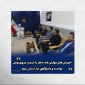 در دیدار سرپرست دانشگاه ملی مهارت واحد استانی با نماینده ولی‌فقیه در سیستان و بلوچستان تأکید شد:
آموزش‌های مهارتی باید منجر به تربیت نیروی بومی توانمند و پاسخ‌گوی نیاز استان شود.