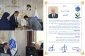 به همت بنیاد حامیان دانشگاه صورت گرفت؛

امضای تفاهم‌نامه همکاری مشترک در دانشگاه ملی مهارت