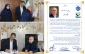 به همت بنیاد حامیان دانشگاه صورت گرفت؛

امضای تفاهم‌نامه همکاری مشترک در دانشگاه ملی مهارت