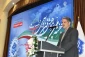 رئیس دانشگاه ملی مهارت در همایش گرامی‌داشت هفته ملی پژوهش و فناوری:

این دانشگاه، دانشجویی برای ماندن در ایران تربیت می‌کند/ پژوهش‌های ما باید متناسب با بازار کار و صنعت باشد/ پژوهش باید به کمک آموزش بیاید تا این دانشگاه موفق باشد.