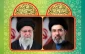 پیام رئیس دانشگاه ملی مهارت در بیعت با آیت الله سید مجتبی خامنه‌ای