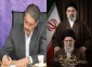 پیام رئیس دانشگاه ملی مهارت در بیعت با آیت الله سید مجتبی خامنه‌ای