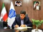 رئیس دانشگاه ملی مهارت واحد استانی سیستان وبلوچستان با صدور پیامی، ضمن گرامی‌داشت سالگرد شهادت استاد شهید مرتضی مطهری، مقام شامخ استادان و معلمان را تبریک گفت.