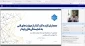دکتر زمانی در نشست اعتباربخشی به مگاپروژه چارچوب مهارت‌های نرم دانشگاه ملی مهارت:

فارغ‌التحصیلان دانشگاه ملی مهارت باید از مهارت‌هایی مانند کار تیمی، ارتباط موثر، مدیریت زمان و هوش هیجانی برخوردار باشند