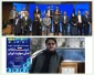 کسب مقام سوم در رشته فناوری خودرو در بیست و دومین دوره مسابقات ملی مهارت کشور توسط دانشجوی رشته مکانیک خودرو دانشگاه ملی مهارت واحد استان زنجان