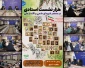 به مناسبت گرامیداشت هفته بسیج از سری جلسات هزار نشست استادی در محضر شهدای علمی و اقتدار برگزار شد