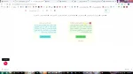 اطلاعیه مهم  .برای کلیه دروس گروه معارف  2